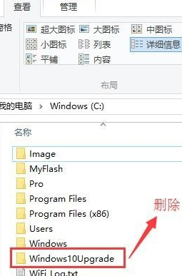 windows10怎么打开输入键盘-雪白的乌云