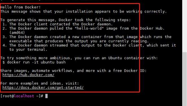 Linux 怎样配置和使用防火墙（UFW）-雪白的乌云
