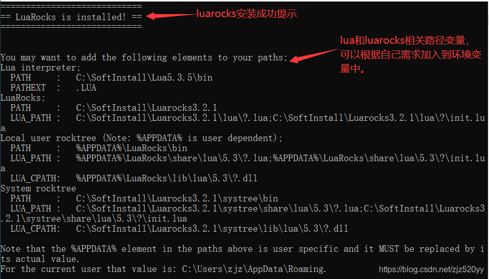 windows lua 5.3安装-雪白的乌云