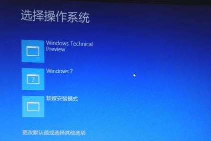 windows10安装速达3000-雪白的乌云