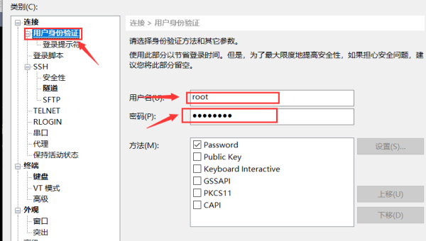 Linux 如何安装和配置 Gitea 自建 Git 服务-雪白的乌云
