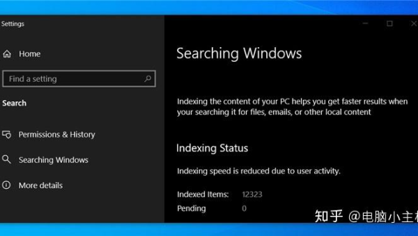 xp搜索windows search-雪白的乌云