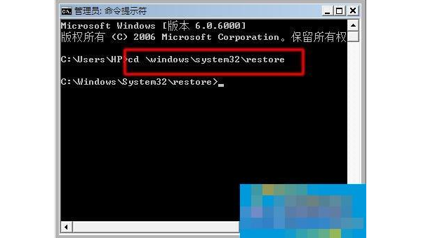 windows 开机不能启动怎么回事-雪白的乌云
