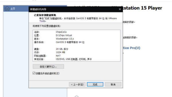Linux 怎么在命令行下从 CSV 文件中提取特定列-雪白的乌云