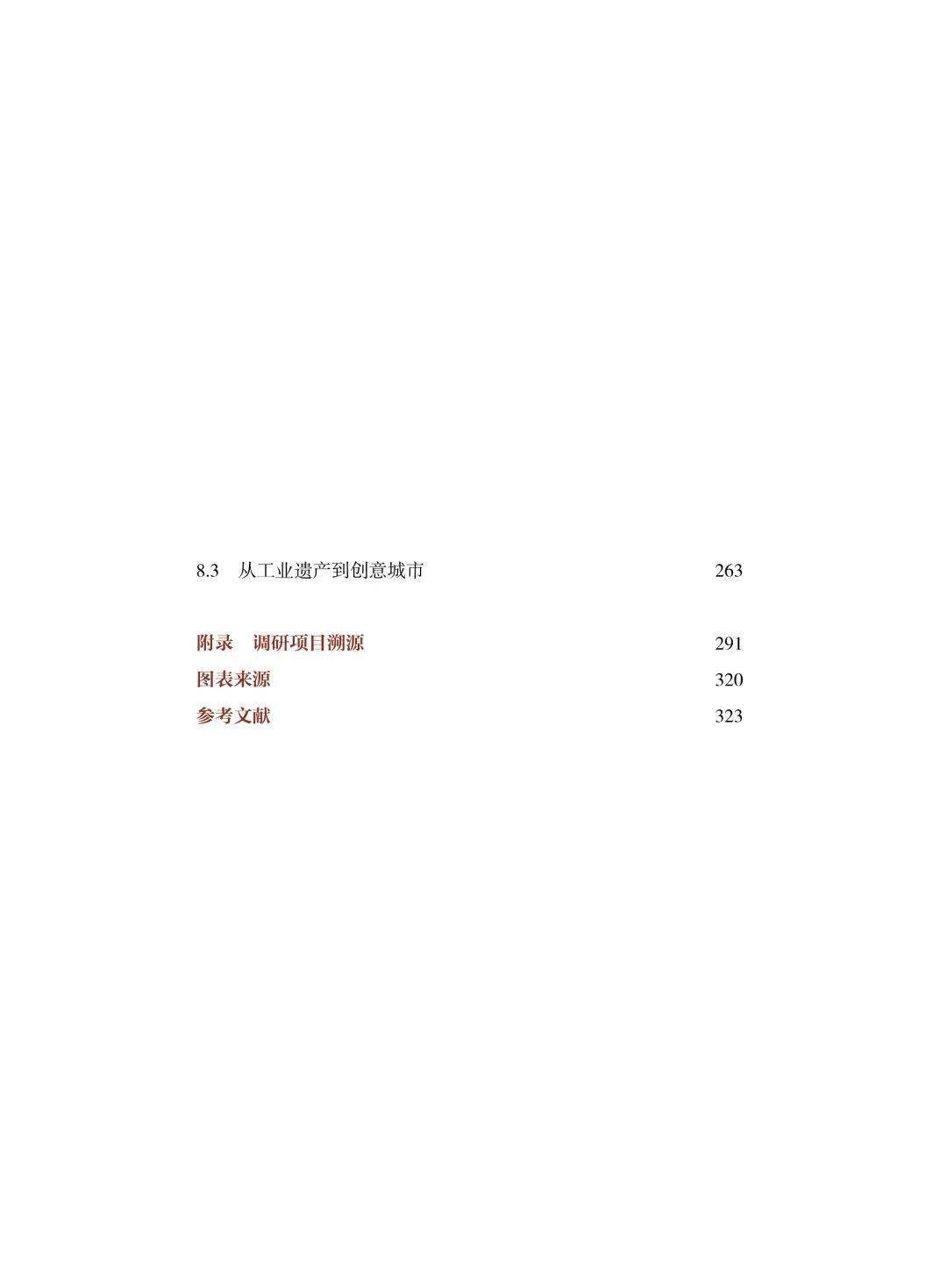 windows怎么转Prores-雪白的乌云