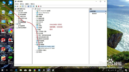 windows10系统怎么卸载更新的系统-雪白的乌云