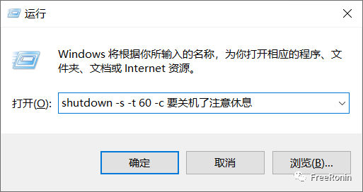 windows11为什么搜不到蓝牙耳机-雪白的乌云