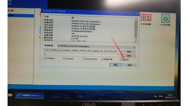 windows10如何安装jre-雪白的乌云