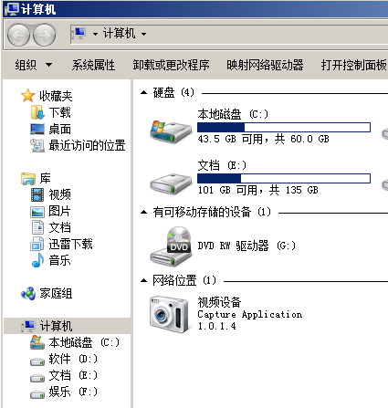 在windows 中操作具有什么样的特点-雪白的乌云