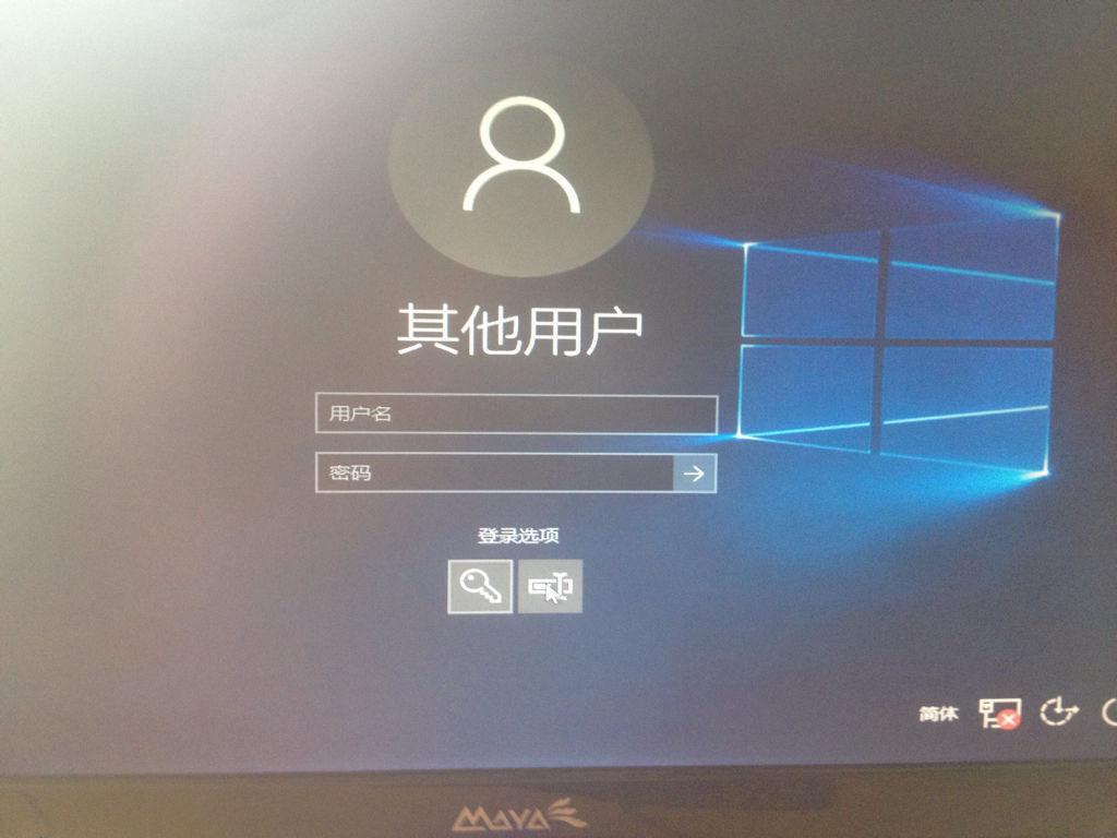 手机上安装windows10系统-雪白的乌云