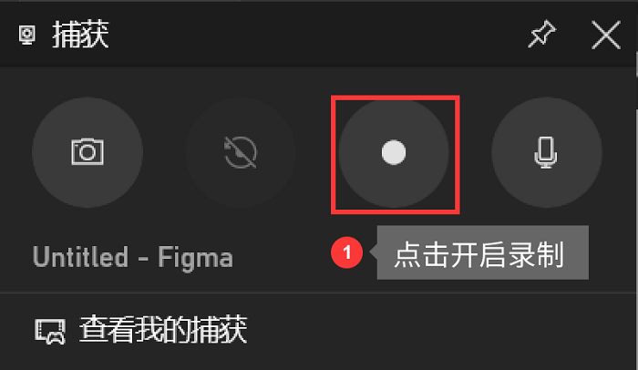 windows10怎么玩快吧游戏-雪白的乌云