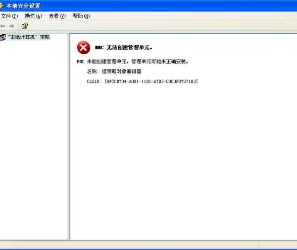为什么windows无法打开页面-雪白的乌云