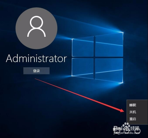 windows10笔记本电脑无法关机吗-雪白的乌云