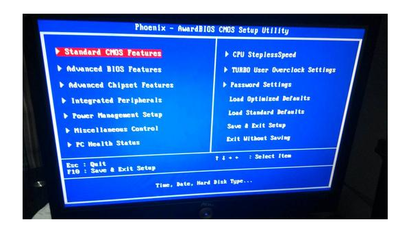 windows 7系统崩溃怎么重装-雪白的乌云