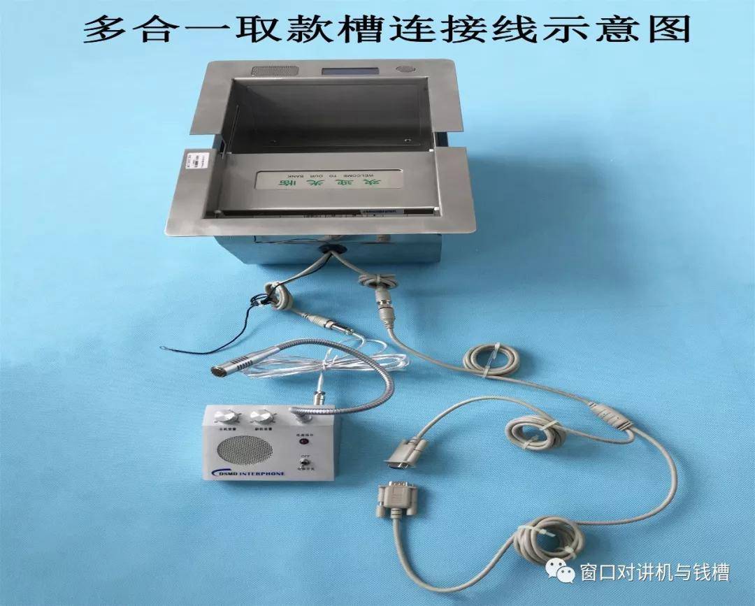 怎么调取windows安全的窗口-雪白的乌云