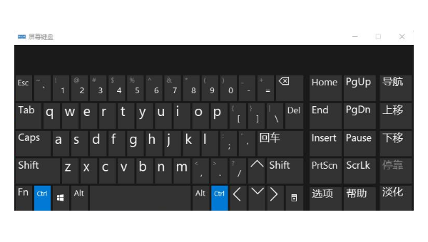 windows xp键盘乱码怎么解决-雪白的乌云