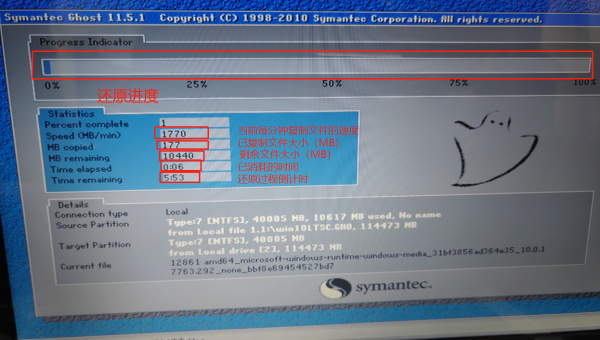 windows 通过安装盘恢复系统-雪白的乌云
